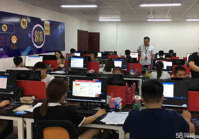 欧迪网络科技 专业销售与技术咨询服务